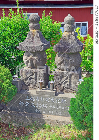十念寺（上越） 126877017