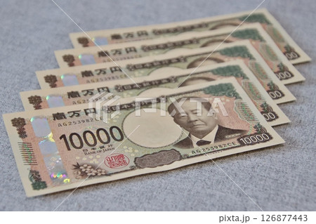壱万円札のイメージ（5万円）の写真素材 [126877443] - PIXTA