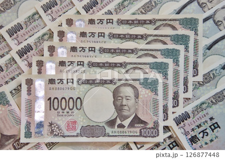 壱万円札のイメージ 126877448