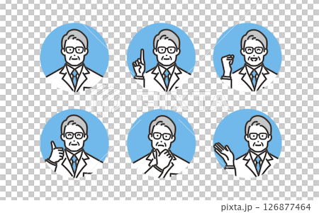 高級男醫生的各種面部表情向量插圖素材 126877464