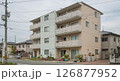 マンションのある街並み 126877952
