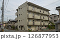 マンションのある街並み 126877953