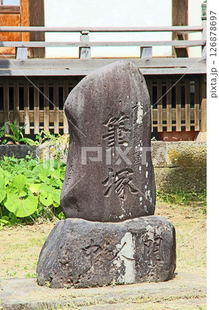 泉蔵院（上越） 126878697