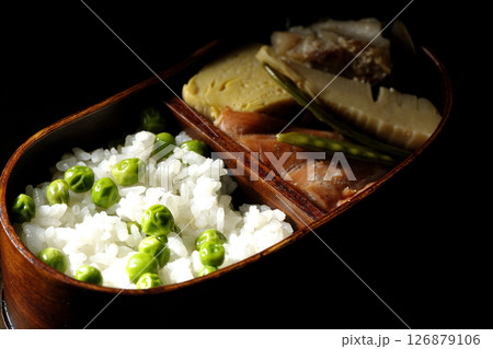 おかずたっぷり豆ご飯弁当 おかずたっぷり豆ご飯弁当 126879106