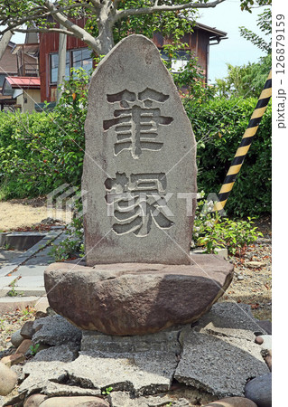 大慈院(上越) 大慈院(上越) 126879159