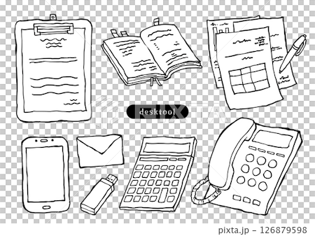 手繪辦公用品套裝單色 126879598