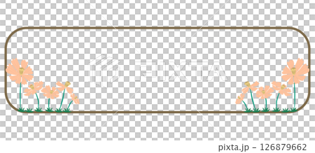 modern banner decorated with flower arrangement 126879662