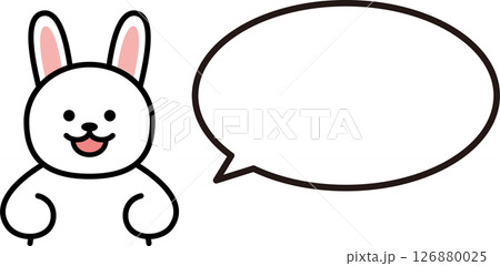 うさぎと丸い吹き出しのシンプルイラスト 126880025