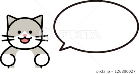 ねこと丸い吹き出しのシンプルイラスト 126880027
