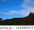 姫神ウィンドパークの風力発電 126880053