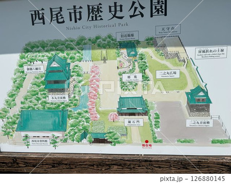 西尾市歴史公園の案内板 126880145