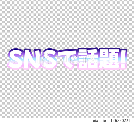 Gradient is trending on social media Gradient is trending on social media 126880221