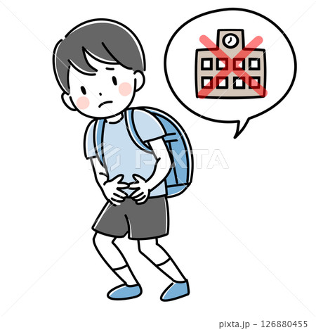 学校に行こうとするとお腹が痛くなる子供のイラスト 126880455