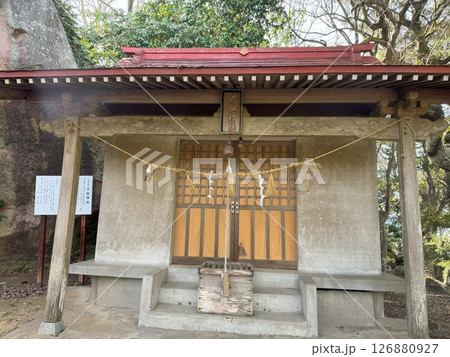 八景山護国神社 126880927