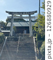 八景山護国神社 126880929