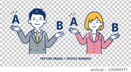 Simple vector illustration material of a businessman comparing and choosing one of them_Men and women set Simple vector illustration material of a businessman comparing and choosing one of them_Men and women set 126880975