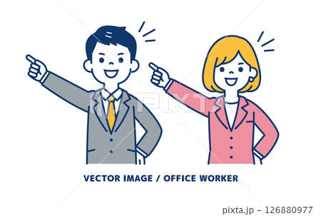 笑顔で目標を指さす、ビジネスマンのシンプルなベクターイラスト素材_男女セット 笑顔で目標を指さす、ビジネスマンのシンプルなベクターイラスト素材_男女セット 126880977