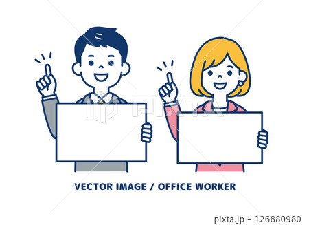 フリップを持って説明する、ビジネスマンのシンプルなベクターイラスト素材＿男女セット 126880980