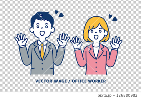 目を潤ませて喜ぶ、ビジネスマンのシンプルなベクターイラスト素材＿男女セット 126880982