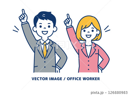 一番を目指す、ビジネスマンのシンプルなベクターイラスト素材＿男女セット 126880983