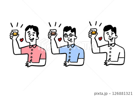 お酒を楽しむ 乾杯! お酒を楽しむ 乾杯! 126881321