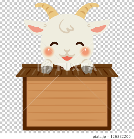 木製看板に乗った笑顔のヤギのキャラクターイラスト 126882200