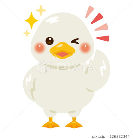 グッドサインを出すアヒルのキャラクターイラスト グッドサインを出すアヒルのキャラクターイラスト 126882344