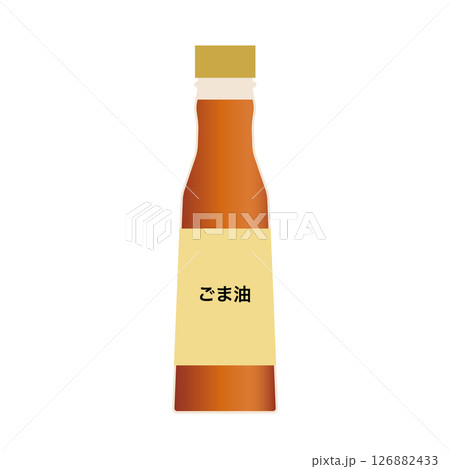 ごま油のアイコンイラスト 調味料シリーズ ごま油のアイコンイラスト 調味料シリーズ 126882433