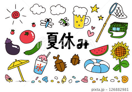 夏のイラスト素材セットのイラスト素材 [126882981] - PIXTA