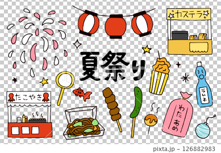 夏季節日插畫素材集 夏季節日插畫素材集 126882983