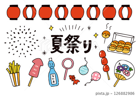 夏祭りのイラスト素材セット 126882986