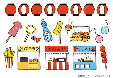 夏祭りのイラスト素材セット 126883024