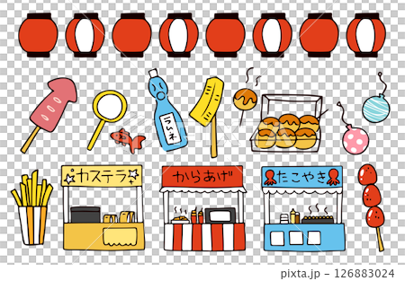 夏季節日插畫素材集 126883024