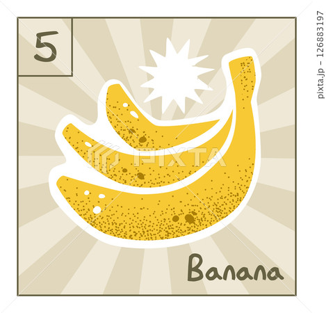 Retro Postal Stamp Template With Bananas Retro Postal Stamp Template With Bananas 126883197