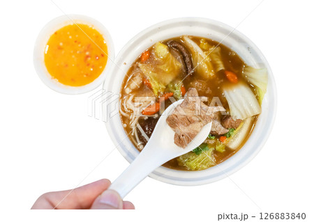 Top view of dimsum Bak kut teh traditional Chinese food, focus selective 126883840