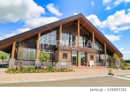 道の駅275つきがた（北海道） 126885382