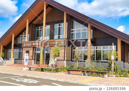 道の駅275つきがた（北海道） 126885386