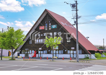 道の駅275つきがた（北海道） 126885390