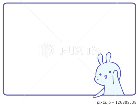 挙手するうさぎのフレーム背景(青色) 126885539