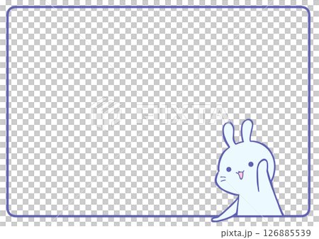 挙手するうさぎのフレーム背景(青色) 126885539