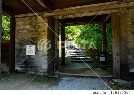えさし藤原の郷　城柵伊治城　岩手県 126885564