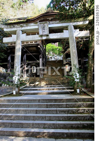 宇宙エネルギーが降注ぎ京の都の鬼門を護る鞍馬寺の鎮守社… 『由岐神社』 126886396