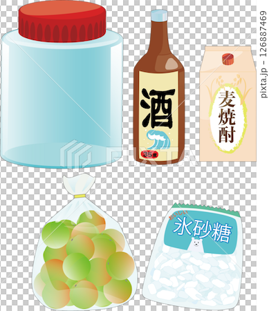 Plum work set illustration 126887469