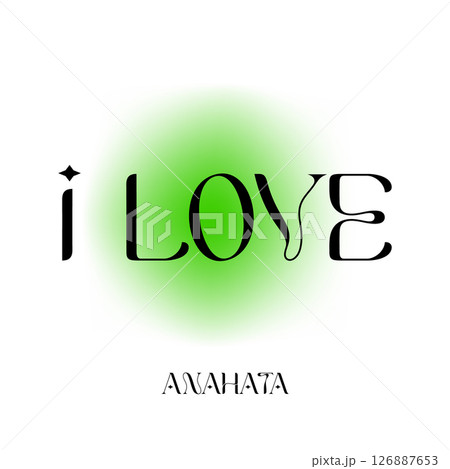 Anahata Heart chakra symbol with green glow and 126887653