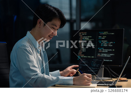 Development programmer male working in website a software and coding technology. 126888174