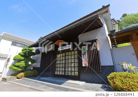 宮城 塩竈 日本酒酒蔵 阿部勘酒造(阿部勘) 宮城 塩竈 日本酒酒蔵 阿部勘酒造(阿部勘) 126888441