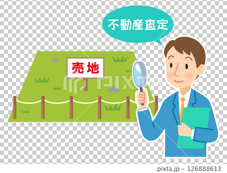 房地產經紀人進行土地調查、待售土地、空置土地、資產 房地產經紀人進行土地調查、待售土地、空置土地、資產 126888613