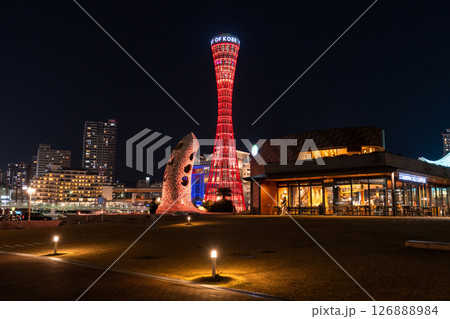 《兵庫県》神戸・メリケンパークの夜景 126888984