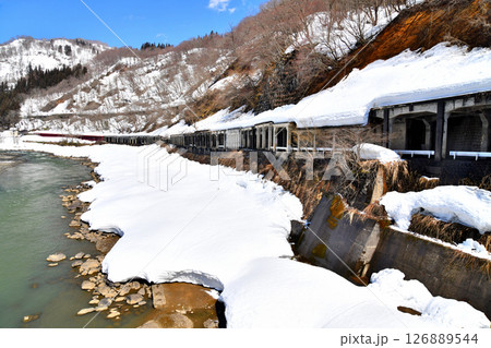 長野県栄村 百合居橋付近の風景(長野県栄村)【2025.3】 126889544