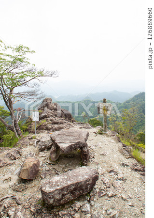 鳳来寺山鷹打場展望台(愛知県新城市) 鳳来寺山鷹打場展望台(愛知県新城市) 126889660